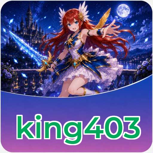 FAQ Download
